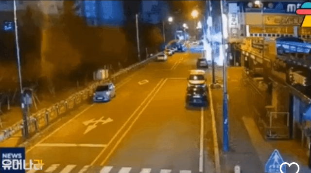 난리난 음주음전 10대