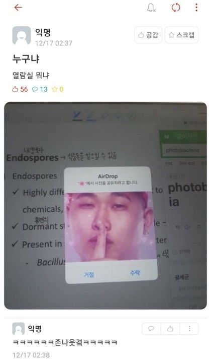 도서관)쉿 조용